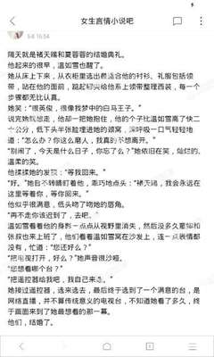 菲律宾黑名单洗白费用 黑名单多久会消除